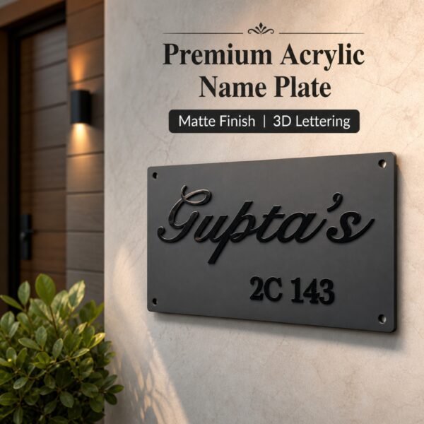 Premium Acrylic Custom Name Plate – Matte Finish with 3D Raised Lettering