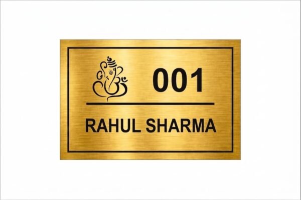 RetroVesta Personalized Golden Acrylic Name Plate with Logo | Self-Adhesive Custom Door Name Plate for Home & Office | Choose Ganeshji, Om, Advocate, Doctor or CA Logo | Waterproof Name Board