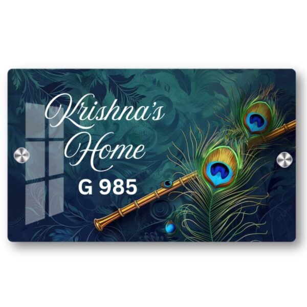 Customised Name Plate for Home Entrance, Acrylic, Golden, Wall Mount, Door Office Signage (Basuri, 8/12)
