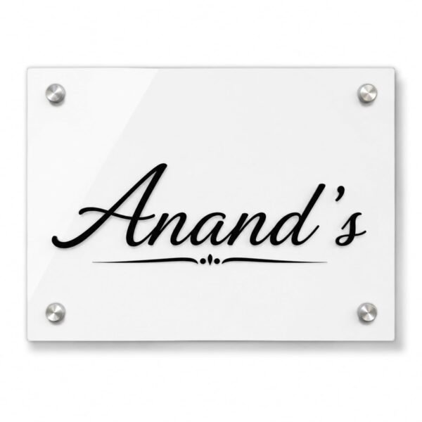 RetroVesta Personalized Acrylic Name Plate 8 x 12 Inch | Black & White Custom House Name Board | Waterproof & Weatherproof Door Name Plate for Home Entrance, Apartment & Villa