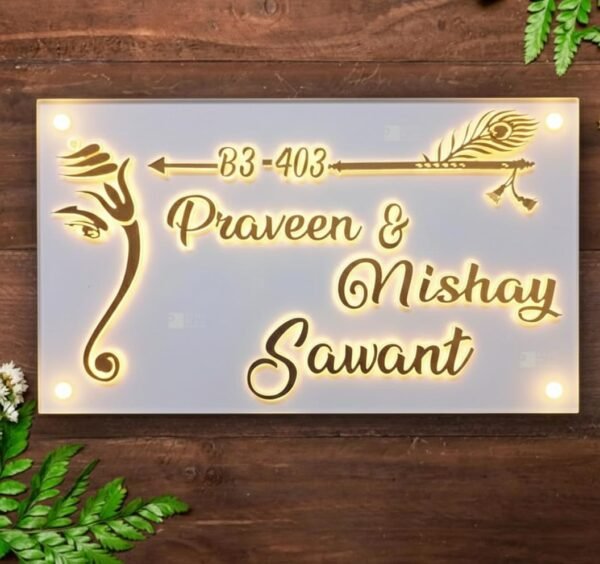 RetroVesta Personalized LED Acrylic Name Plate for Home Entrance 20 x 10 Inch | Custom Backlit Door Name Board with 3D Mirror Letters | Waterproof LED Name Plate for Home, Flat, Villa & Office