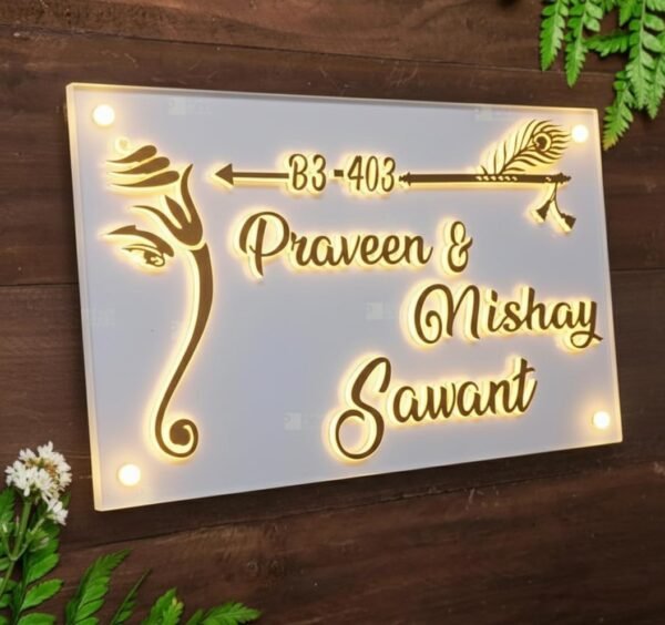 RetroVesta Personalized LED Acrylic Name Plate for Home Entrance 16 x 8 Inch | Custom Backlit Door Name Board with 3D Mirror Letters | Waterproof LED Name Plate for Home, Flat, Villa & Office