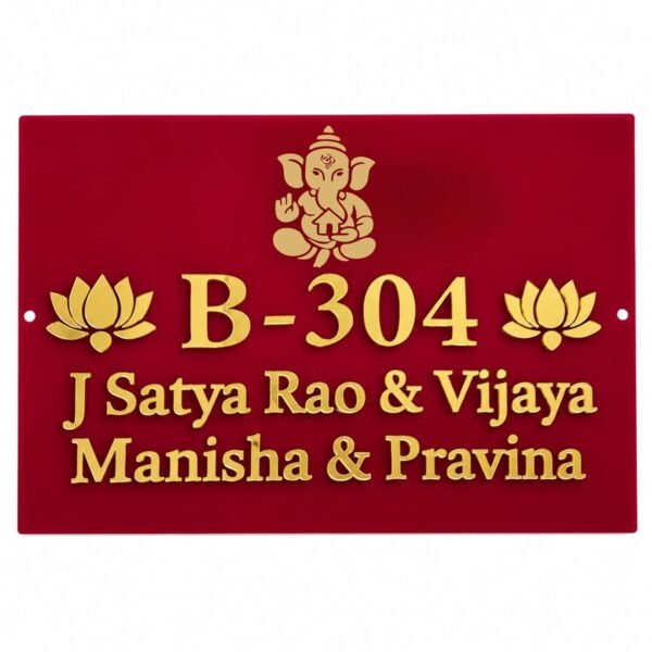 RetroVesta Customized Acrylic House Name Plate | Personalized Family Name Board with Flat Number | Premium Glossy Acrylic Door Sign with Silver Studs | Modern Home Entrance Name Plate