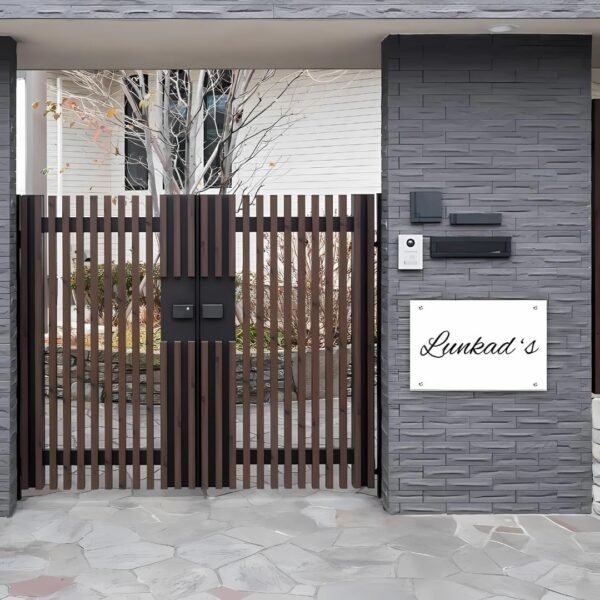 RetroVesta Personalized Milky White & Black Acrylic Name Plate 6 x 12 Inch | Waterproof Custom Door Name Board for Home Entrance | Modern Outdoor House Sign for Flat, Villa & Office