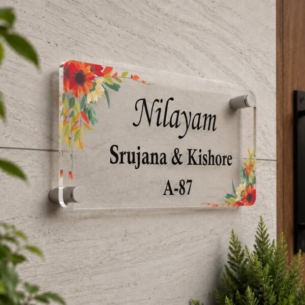 RetroVesta Personalized Acrylic Name Plate for Home Entrance | 5mm Thick Floral Design Door Name Plate | Waterproof Custom Wall Name Board for Flat, Villa & Office