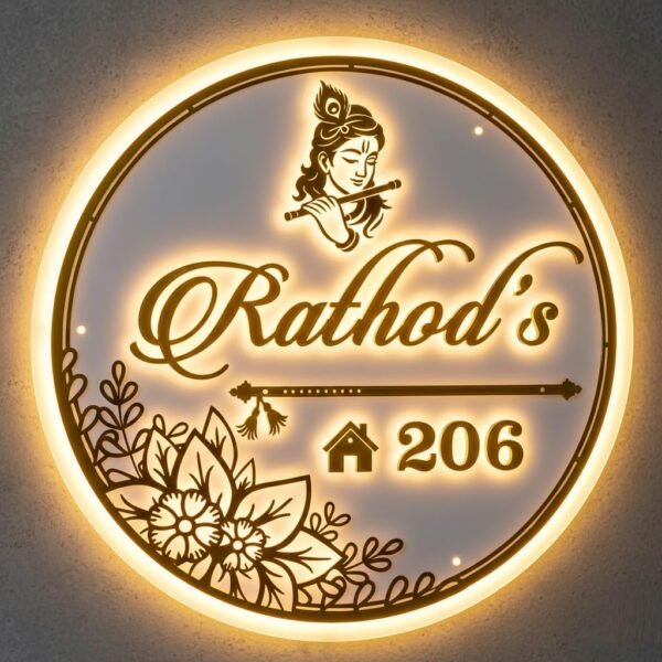RetroVesta Personalized Round LED Acrylic Name Plate 12 Inch | Custom Home Door Name Plate with Mirror Shine Embossed Letters | Waterproof LED Name Board for Home Entrance, Flat & Office