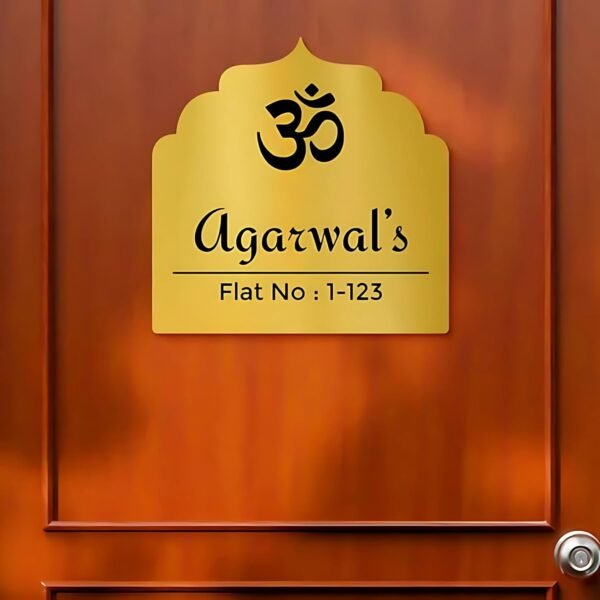 RetroVesta Personalized Golden & Black Om Acrylic Name Plate 8 x 12 Inch | Custom Spiritual Door Name Board for Home Entrance | Waterproof Religious Name Plate for House, Temple & Office