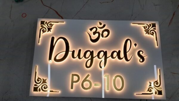 RetroVesta Personalized LED Acrylic Name Plate 10 x 16 Inch | White & Mirror Gold Backlit Name Board | Waterproof Customized LED Door Name Plate for Home Entrance, Villa, Flat & Office