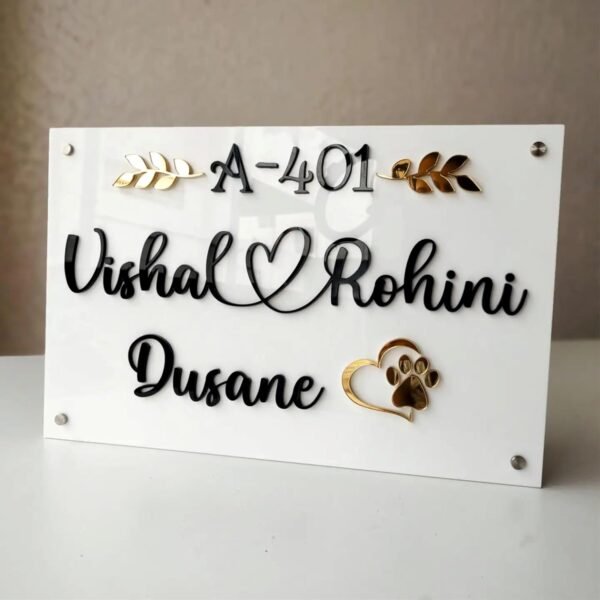 RetroVesta Personalized Square Acrylic Name Plate 12 x 8 Inch | Gold, White & Black Custom Door Name Plate with Fancy Screws | Waterproof House Name Board for Home, Flat & Hotel