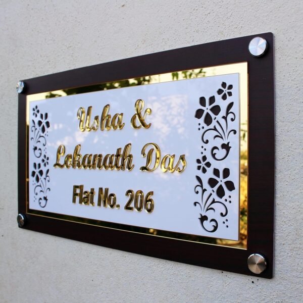 RetroVesta Personalized Wooden Name Plate 16 x 9 Inch | White Wooden Background with Golden Acrylic Embossed Letters | Custom Home Entrance Door Name Board