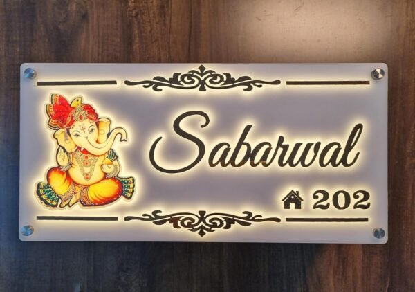 RetroVesta Personalized LED Acrylic Name Plate 16 x 8 Inch | Custom Home Door Name Plate with Mirror Shine Embossed Letters | Waterproof LED Name Board for Home Entrance, Flat & Office