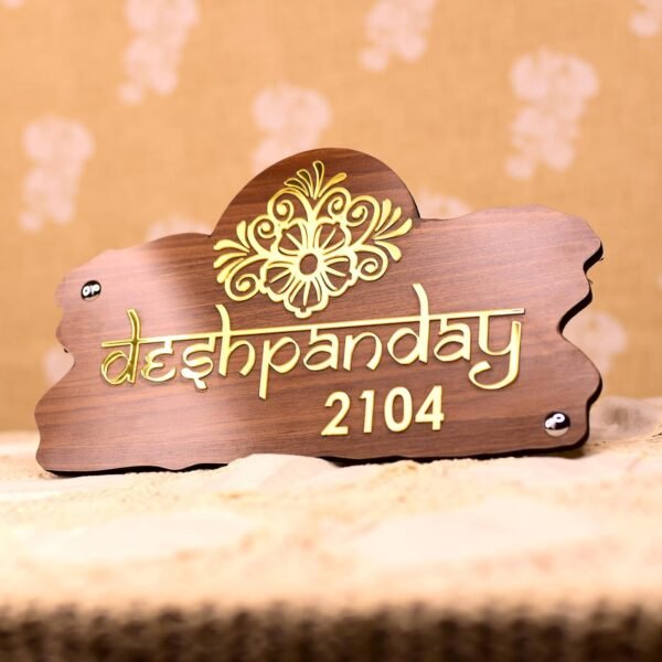 RetroVesta Classic Wooden Name Plate 30 x 17 cm | Personalized Home Name Plate with Mirror Gold Acrylic Letters | Premium Door Name Board for Home Entrance & Outdoor