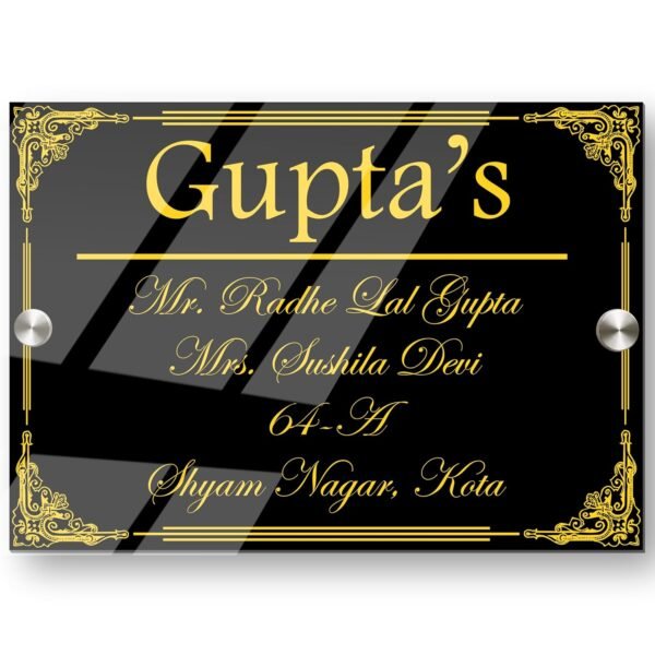 RetroVesta Personalized Glass Look Acrylic Name Plate 12 x 8 Inch | UV Printed Custom Door Name Plate | Waterproof Modern House Name Board for Home, Flat, Villa & Office