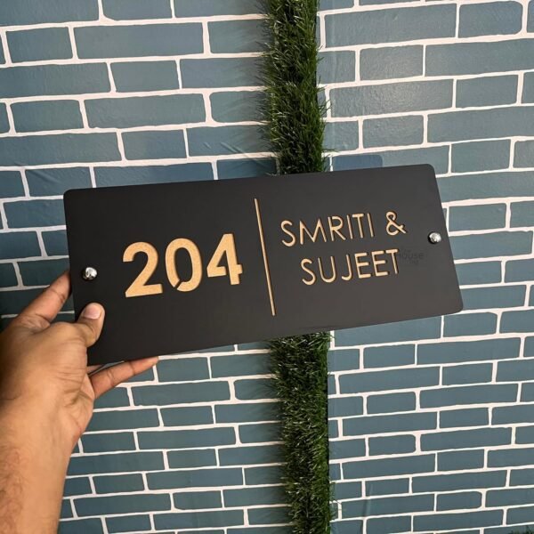 Customised Name Board for Outdoor | Laser Engraved Matte Black Acrylic MDF WOODEN Designer Name Plates for Home Entrance 30x15cm Wood Personalized Name Plate | Door name plates